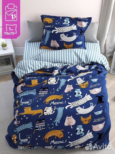 Детское постельное белье 1.5 бязь