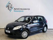 Renault Sandero 1.6 MT, 2011, 144 797 км, с пробегом, цена 659 000 руб.