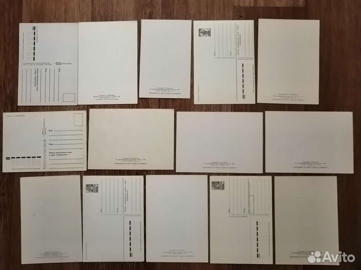 Открытки СССР, В. Четвериков