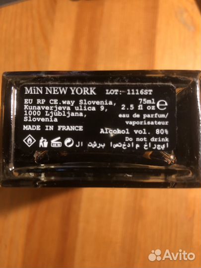 Min new york stardust