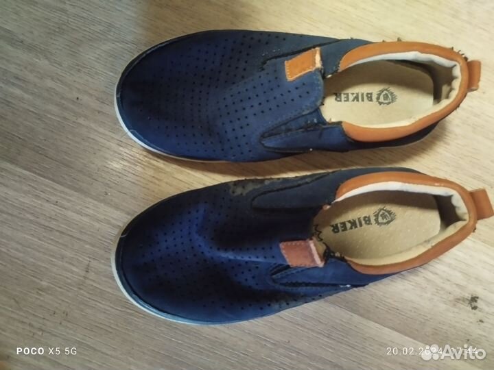 Детская обувь для мальчика