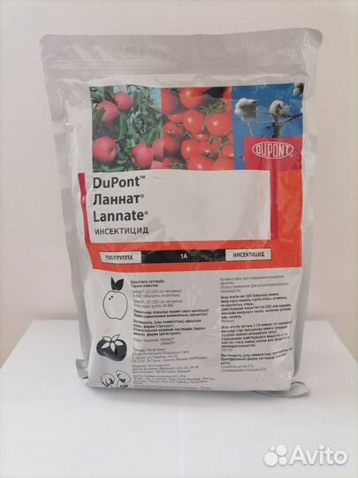 Инсектицид Ланнат