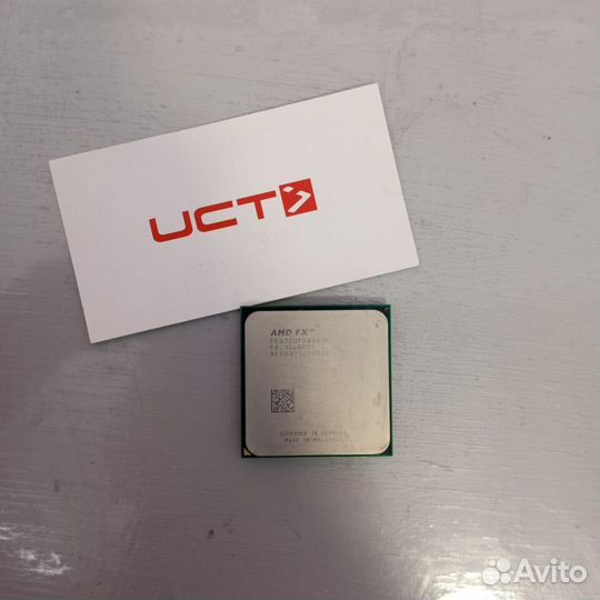 Процессор AMD FX 8320 3.50 ггц
