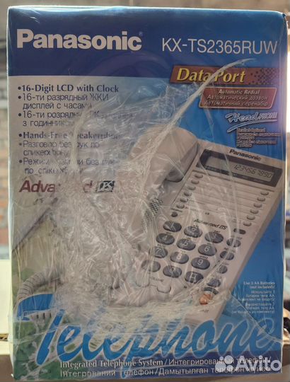 Проводной телефон Panasonic