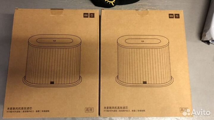 Композитный фильтр Xiaomi 300G1-FL-H