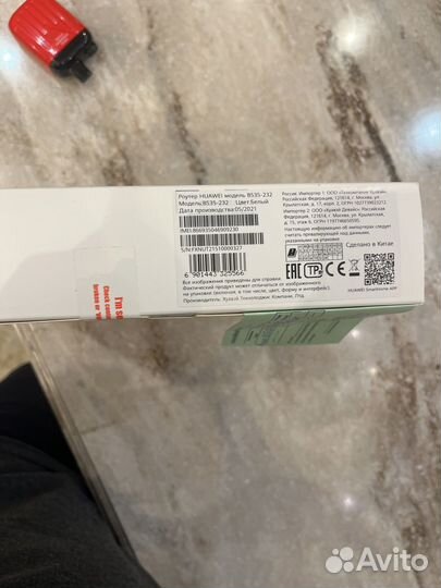 Роутер huawei 4g