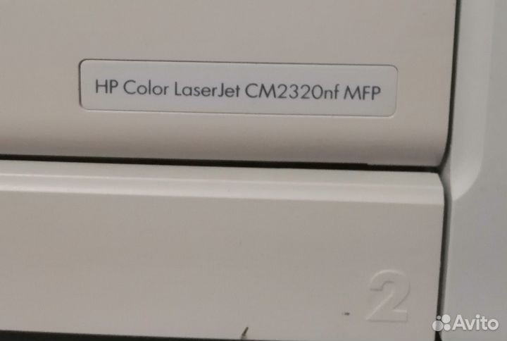 Цветной лазерный мфу hp cm2320nf