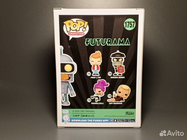 Funko Pop Bender №1757 (Futurama)