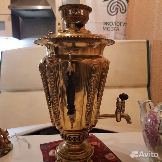 Самовар угольный