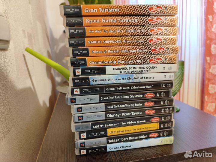 Диски для приставки PSP