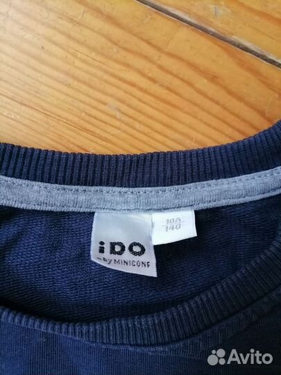 Кофта для мальчика i Do