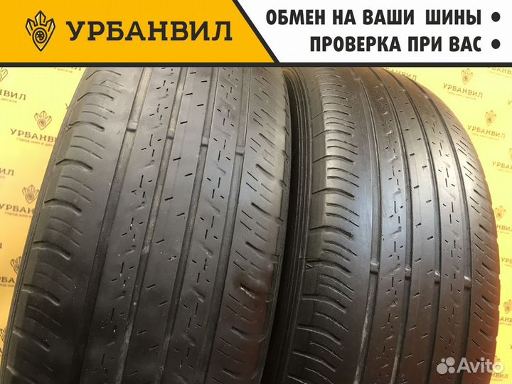 Dunlop Grandtrek ST30 225/65 R17 102H