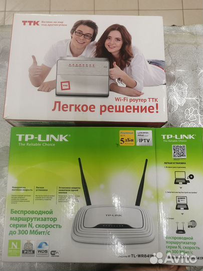 Маршрутизатор tp link, Wi-Fi роутер ТТК