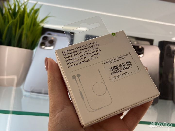 Наушники проводные EarPods для iPhone 11Prо