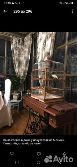 Клетки для птиц из дерева (буковые)