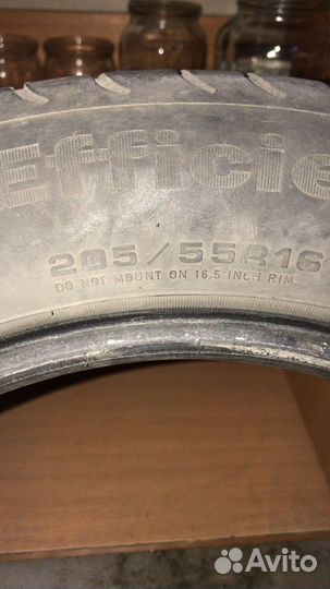 Goodyear Regatta HP 205/55 R16