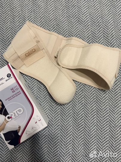 Бандаж дородовый и послеродовый Orto