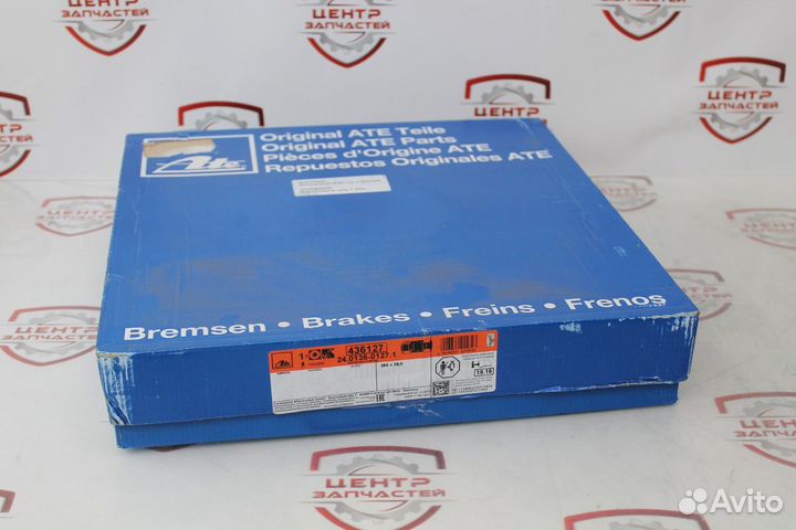 Диск тормозной передний правый ATE