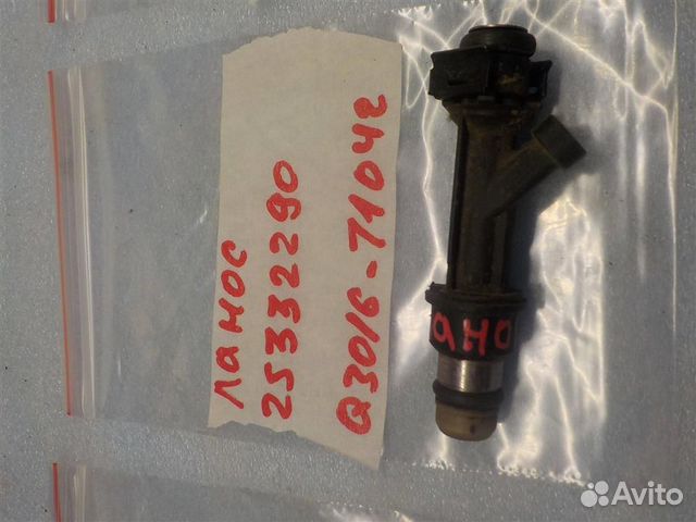 Форсунка инжекторная электрическая Chevrolet Lano