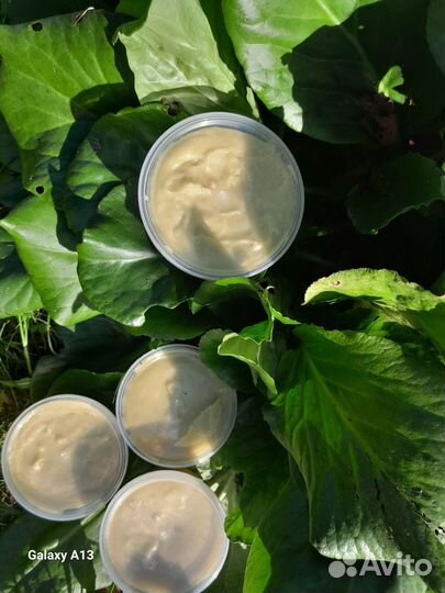 Мазь для суставов