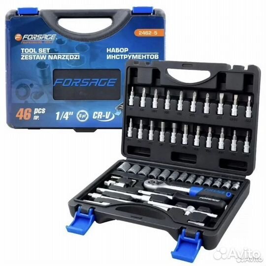 Набор инструментов Forsage (новый)