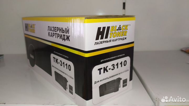 Тонер-картридж Kyocera новые