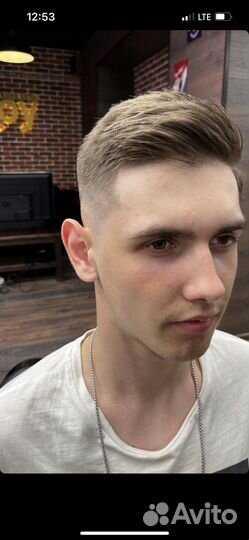 Мужская стрижка выезд на дом