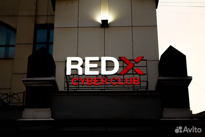 Вывески световые объемные буквы реклама