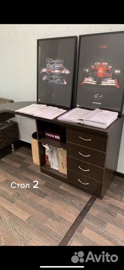 Столы и тумба с ящиками