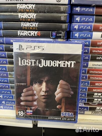 Lost judgment ps5