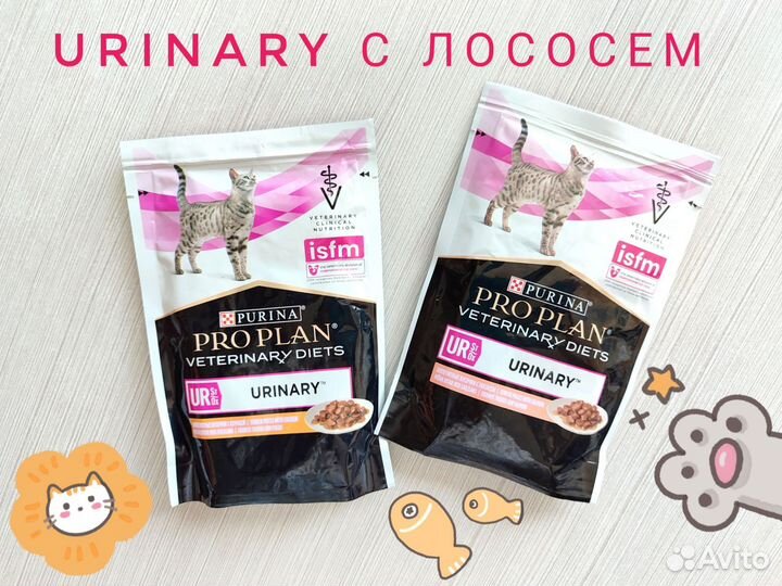 Корм для кошек pro plan urinary