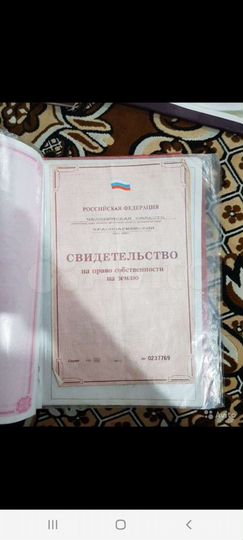 Участок 8 га (СНТ, ДНП)
