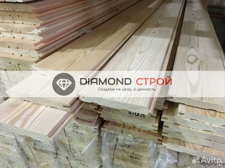 Вагонка штиль с доставкой