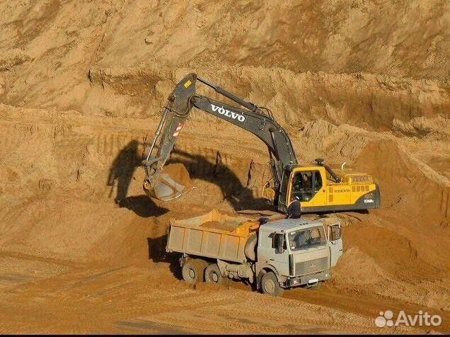 Песок для штукатурки