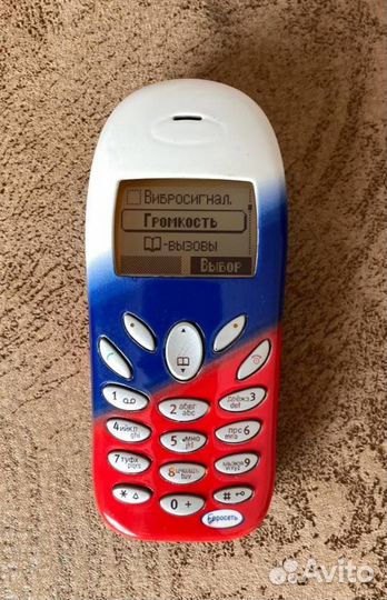 Siemens A52