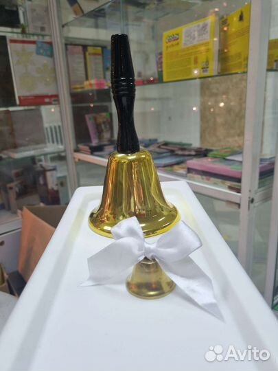Для сада