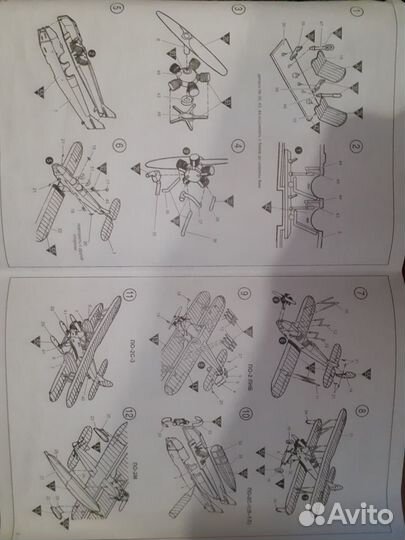 По-2 Ночной бомбардировщик 1/72 Моделист