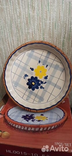 Блюдо керамическое в бамбуковой корзине