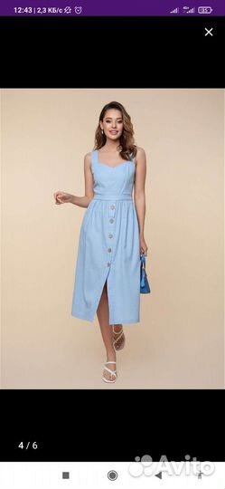 Льняной сарафан 48 размер