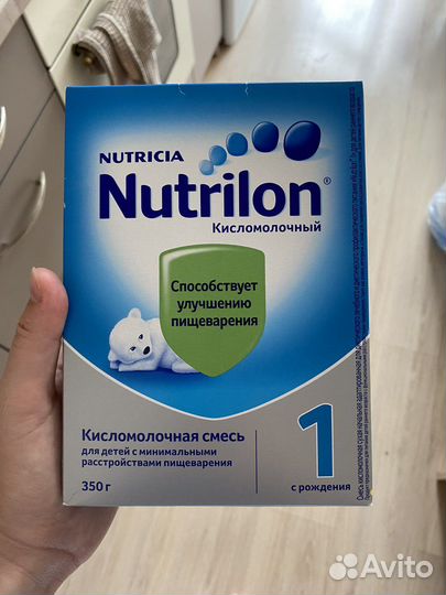 Детская смесь нутрилон кисломолочная 1