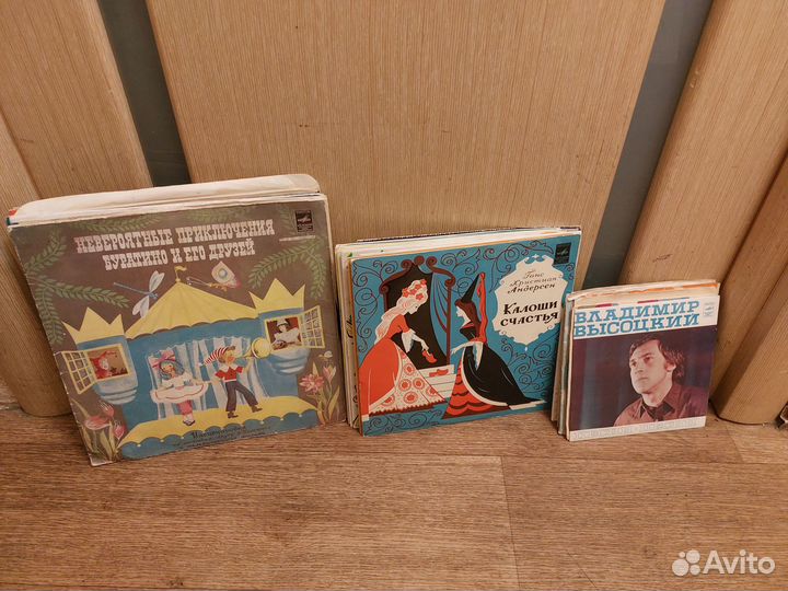 Пластинки детские и эстрада