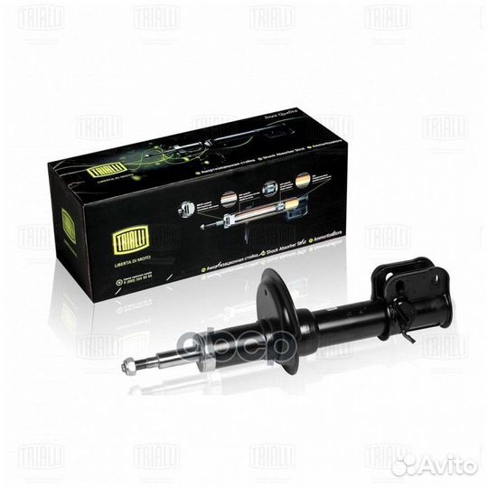 Амортизатор ваз 2110 (стойка) перед. масл. лев