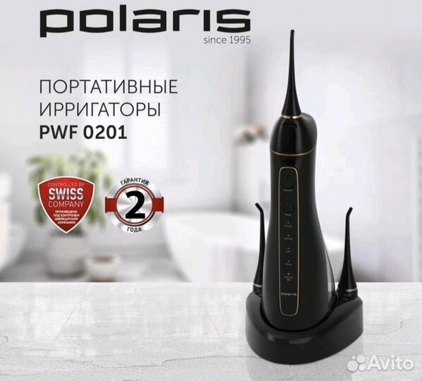 Портативный ирригатор для зубов Polaris PWF 0201