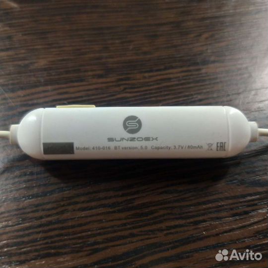 Беспроводные наушники бу