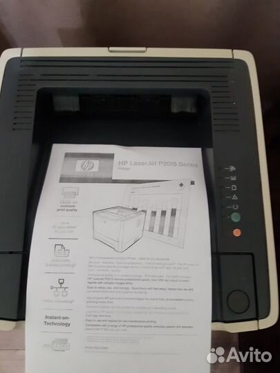 HP LaserJet P2015dn