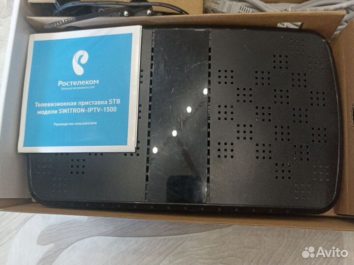 Телевизионная приставка