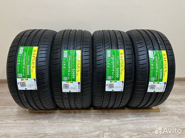 Kapsen Headking S2000 255/35 R18 97V