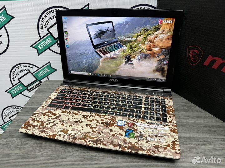 MSI идеал i5-7300HQ 16Gb GTX 1050Ti 4Gb SSD256+HDD