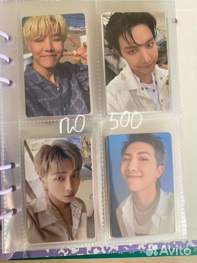 Карты bts