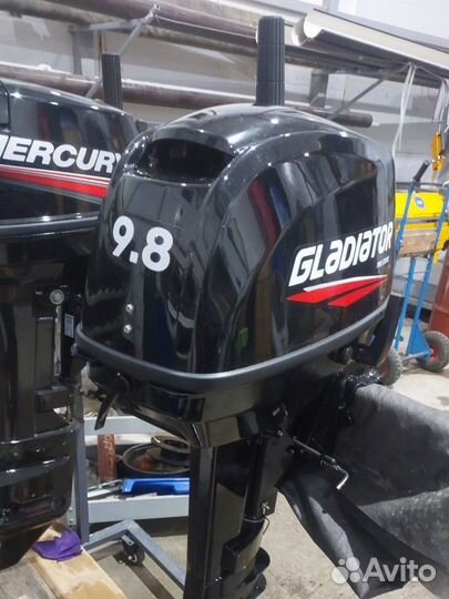 Гладиатор 9.8